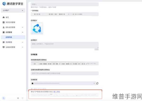 亚洲码与欧洲码的区别跳转入口：亚洲码与欧洲码区别解析及应用指南
