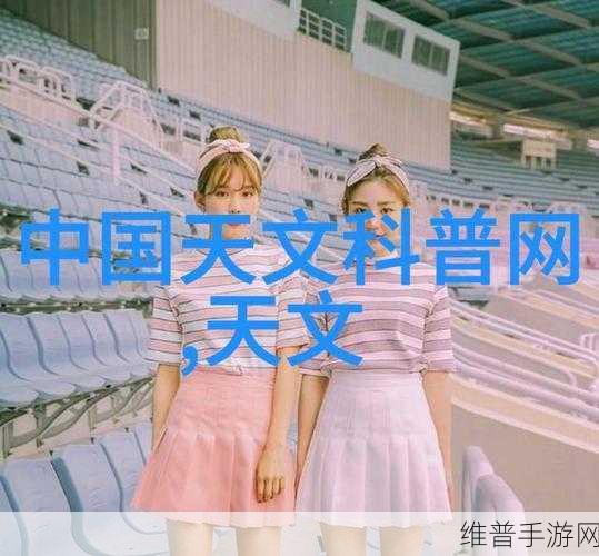 八重神子被焯出白水来怎么办人民日报：1. 八重神子被焯出白水，网友纷纷热议背后原因