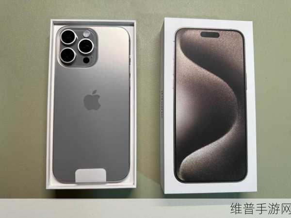 日本IPHONEPROMAX央视：1. 日本iPhone Pro Max：科技与设计的完美结合
