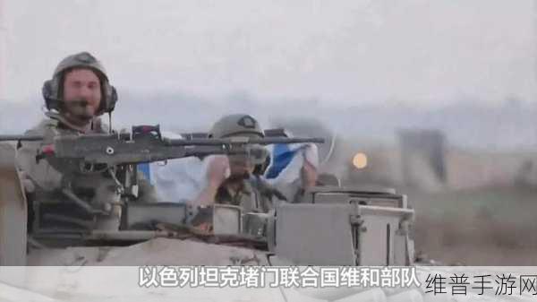 贰佰信息网金属仙踪林：1. 金属仙踪林的奇幻探秘之旅
