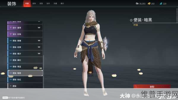 深度解析永劫无间迦南，制霸战场的秘诀
