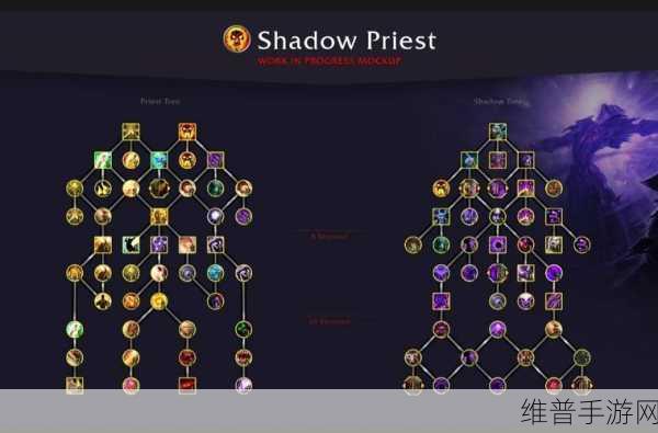 牧师 神圣天赋 怀旧服：1. ＂牧师的神圣天赋：重拾信仰与力量之路