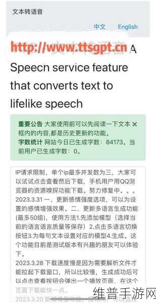 不良网站入口免费：以下是一些关于不良网站入口的标题示例，字数均不少于10个字：