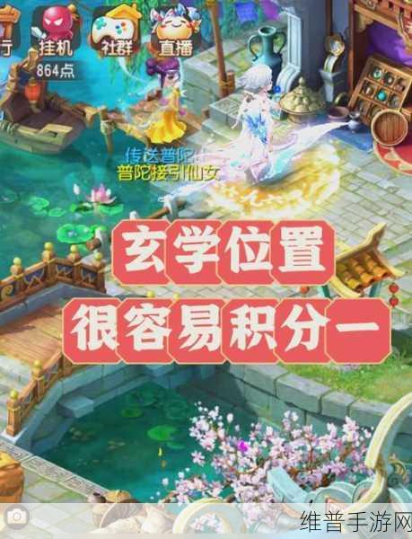魔域手游新手光速升级秘籍大公开