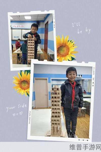 少年的玩具1一20改造：1. 少年心中的梦想与玩具的奇妙结合