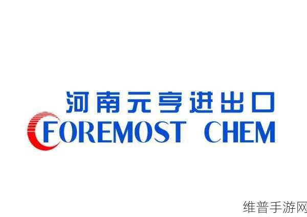 吃瓜网51爆料yandex翰林府：1. Yandex翰林府新项目曝光，未来发展引关注
