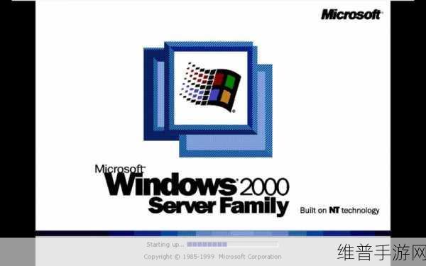 日本windowsserver高清度:1. 日本Windows Server:高效能管理与安全保障的新时代