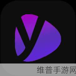 十大污APP免费下载:1. 十大污APP免费下载,探索隐秘世界的入口