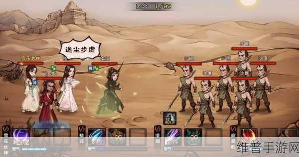 烟雨江湖 2023 超强阵容全解析
