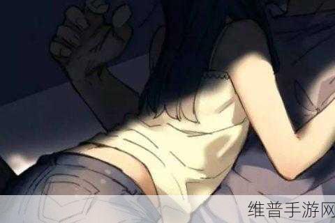 污污污下载：1. 深入探讨污污污下载的潜在风险与影响