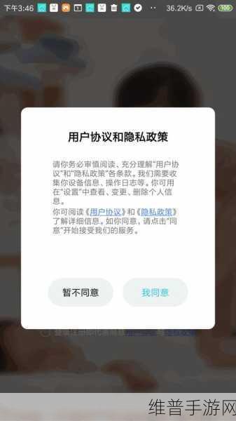 无人区码卡二卡在线:1. 探索无人区:揭秘神秘的二卡在线世界
