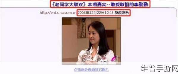 女人的第一次给了狗:1. "一次意外的邂逅:她与狗之间的情感交织