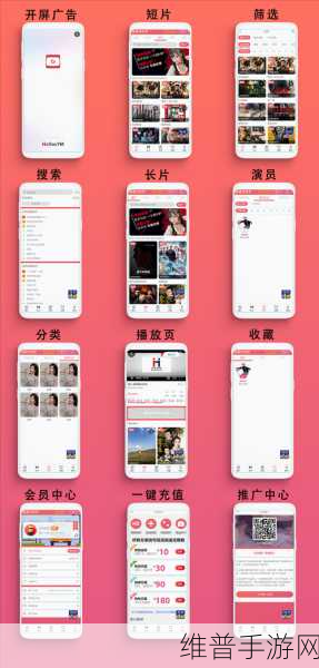 麻豆小视频：1. ＂探索麻豆小视频背后的创意与灵感