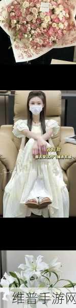 9.1免费版抖音：1. ＂畅享短视频乐趣，免费版抖音带你飞！