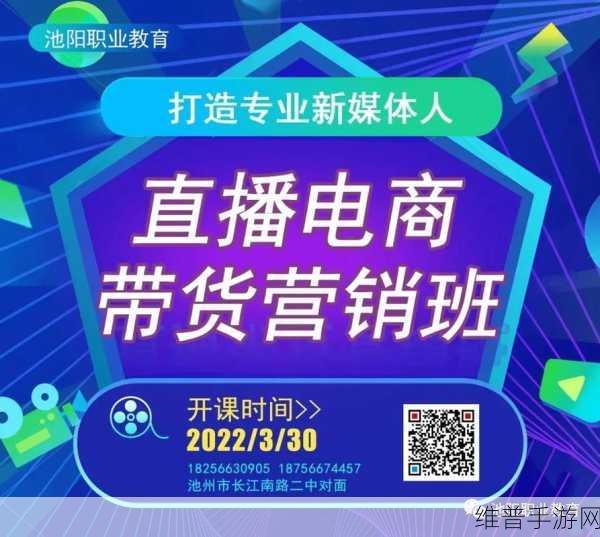 9.1免费版抖音：1. ＂畅享短视频乐趣，免费版抖音带你飞！
