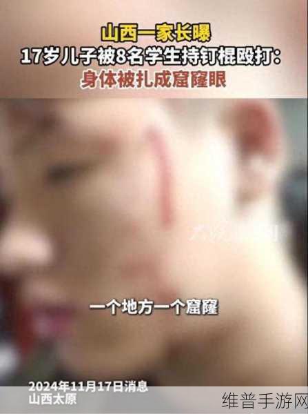 打伤校董儿子家长上门道歉传媒:1. 校董儿子受伤事件引发家长道歉风波