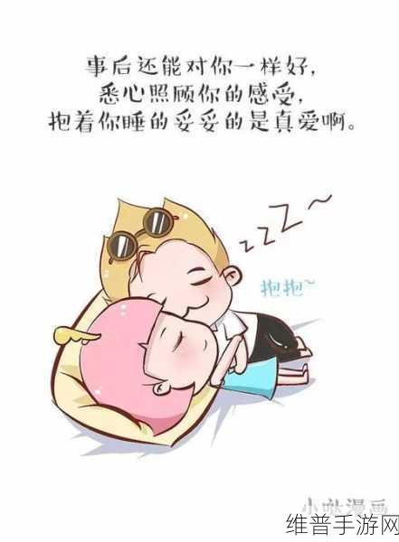 羞羞动漫网址:当然可以!以下是一些基于“羞羞动漫”主题的标题建议,每个标题都不少于10个字:
