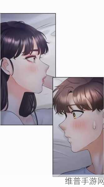 羞羞漫画韩漫3D首页无弹窗：1. 体验3D视觉盛宴，尽享羞羞漫画新篇章