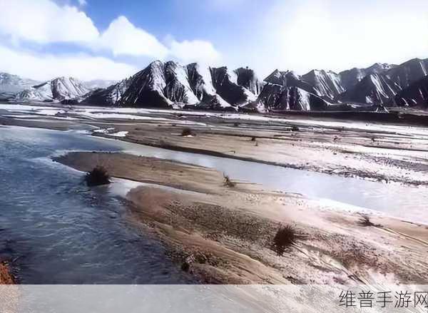 亚洲无人区：1. 探索亚洲无人区的神秘与魅力