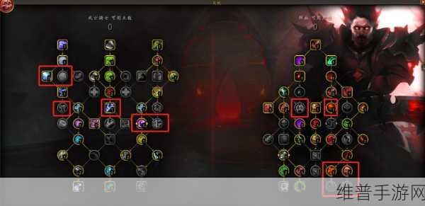 血dk输出天赋及手法：1. 血DK技能解析：从天赋选择到实战手法