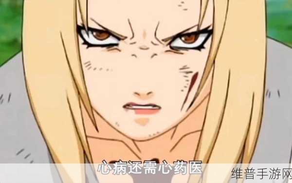 火影忍者木叶女忍者耐力测试：1. ＂火影忍者女忍者耐力测试全攻略
