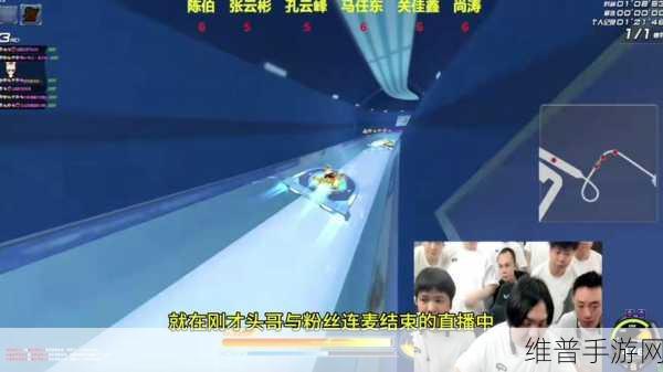 QQ 飞车手游 S4 赛季结束时间大揭秘