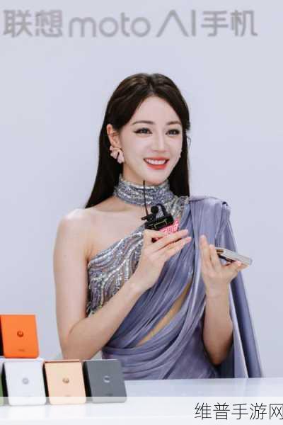 AI换脸 迪丽热巴 国产一区:1. "AI换脸技术:迪丽热巴与影像艺术的完美结合