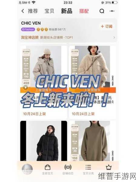 99国际精品：当然可以，以下是一些关于“99国际精品”的新标题建议：