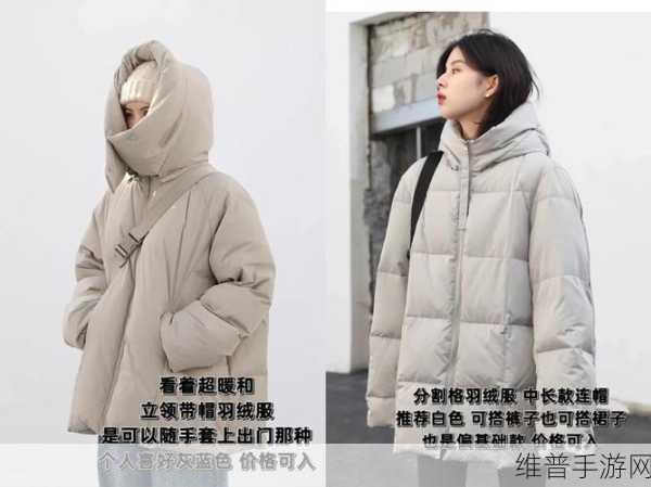 99国际精品:当然可以,以下是一些关于“99国际精品”的新标题建议: