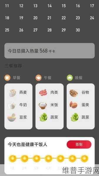 四虎永久地域网名2023知乎:1. 四虎永久地域网名如何选择更具个性化?