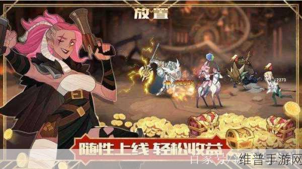 剑与远征群星之幕对资源收益的深度剖析