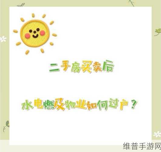 96533电视影片免费中国：1. 《96533电视影片免费：中国影视新天地探索