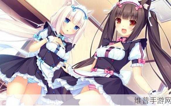 猫娘拔萝卜,无马赛克：1. 猫娘的萝卜冒险：寻找神秘宝藏