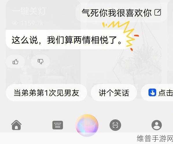 最好的观看2013中文:当然可以!以下是一些基于“最好的观看2013”的扩展标题,每个都不少于10个字: