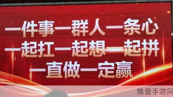 1v3顾家兄弟：1. 顾家兄弟的团结力量：一对三挑战