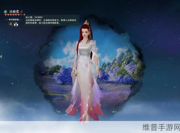 剑网 3 指尖江湖,体力获取秘籍大公开