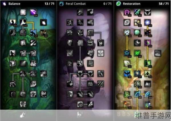 WLK战士PVP武器附魔：WLK战士PVP武器附魔攻略：提升战斗力的必备技巧