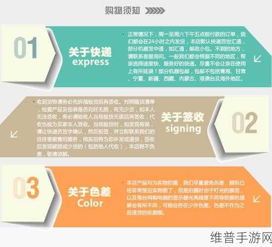 my36777免费域名查询 下载：1. 免费域名查询工具推荐，轻松获取my36777