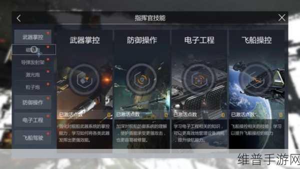 灰舌死誓者声望哪里刷：1. 灰舌死誓者：声望系统全面解析与提升攻略