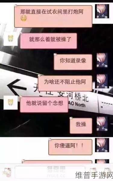 激情小视频谁有：当然可以！以下是一些关于激情小视频的新标题建议，均不少于10个字：