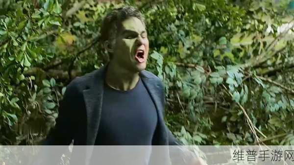 绿巨人污:1. "绿巨人污:超能力与社会责任的碰撞