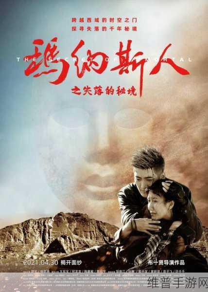 17c草国卢：1. 《17c草国卢：探寻失落的历史与文化
