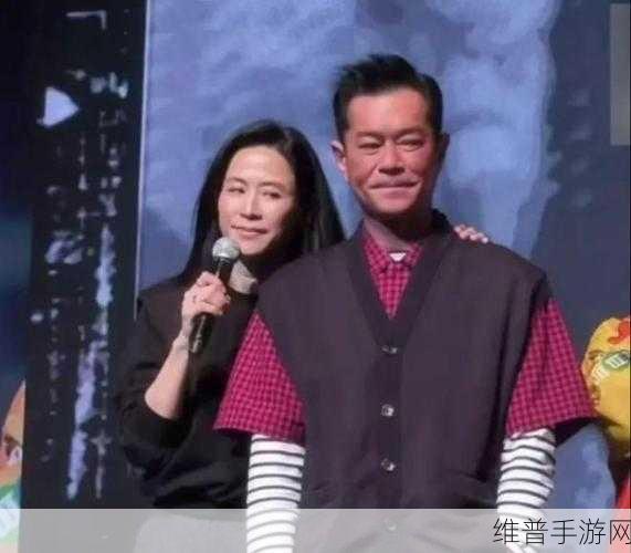 古天乐正式公布与宣萱恋情短发:古天乐公开与宣萱恋情,短发造型引热议!