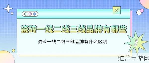 国精产品一线免费：1. 免费拓展国精产品，提升品质与价值