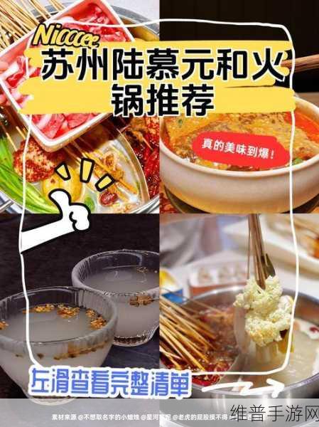 女孩的第二个嘴巴叫什么：1. 《探秘女孩的第二个嘴巴：隐藏的秘密与故事