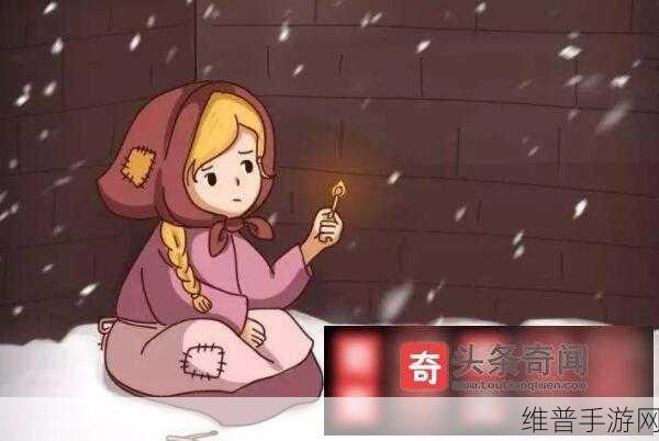 女孩的第二个嘴巴叫什么:1. 《探秘女孩的第二个嘴巴:隐藏的秘密与故事