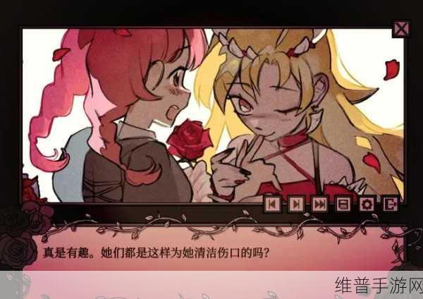 百合游戏：好的，这里有一些基于百合游戏主题的新标题建议：