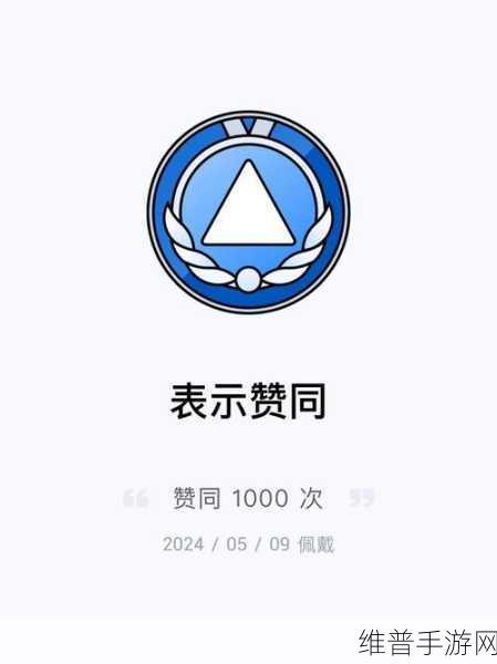 黑料不打烊166fun:当然可以!以下是一些基于“黑料不打烊166fun”的新标题建议: