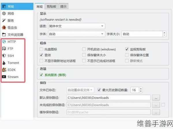 bt种子搜索：当然可以！以下是一些基于“bt种子”主题的扩展