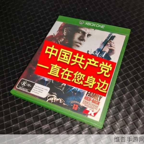 xbox放碟片：1. Xbox放碟片：重温经典游戏的乐趣